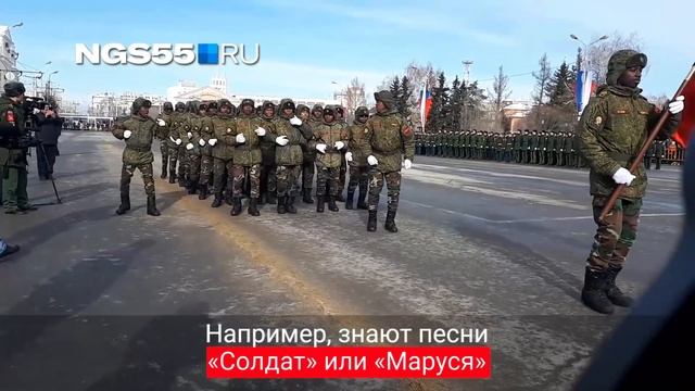 Марш Анголы и Конго в Омске на 23 февраля смотреть онлайн