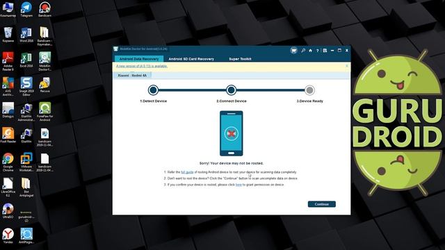 Как быстро восстановить удаленные сообщения на Андроиде через ПК и телефон смотреть онлайн