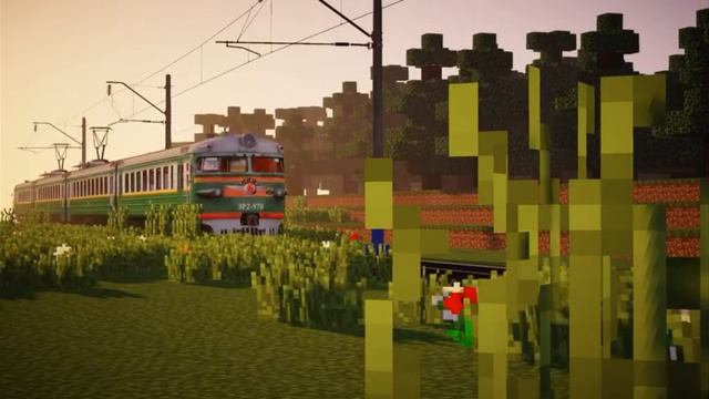 деник 047 эстетика поездов в Майне ?