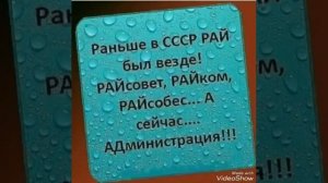 Раньше 1 доллар стоил 60 копеек . Мы потеряли самую великую страну