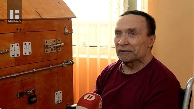 В Сосновском доме-интернате заработала система долговременного ухода смотреть онлайн