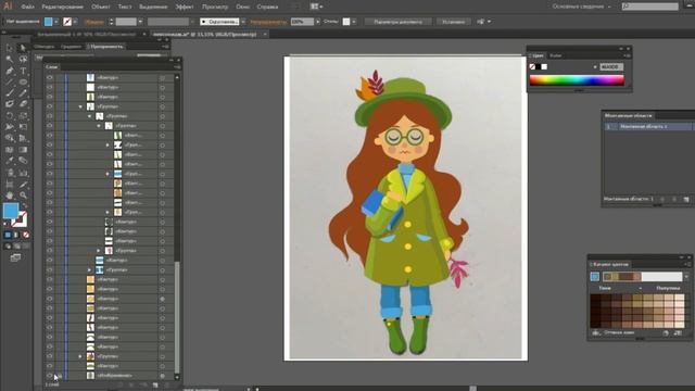 Рисуем персонажа в Adobe Illustrator смотреть онлайн