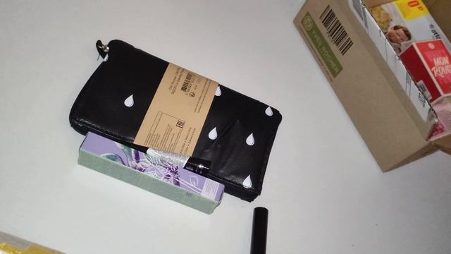 Ив Роше| Заказ по бланку Ив Роше сентябрь смотреть онлайн