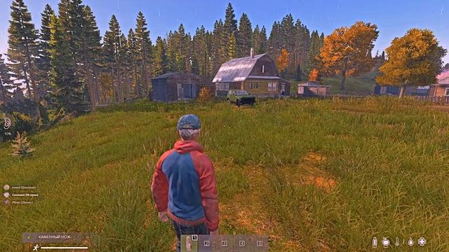 Как он живёт после 11 порезов? смотреть онлайн