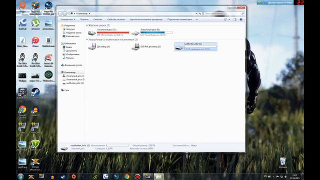 Как убрать лаги в играх(Warface,bf3,bf4...)