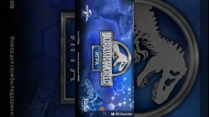 ПРОБЛЕМА С JURASSIC WORLD THE GAME !!!