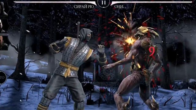 Mortal combat на телефоне 😮 смотреть онлайн