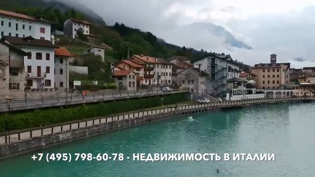 Купить квартиру в Италии | Апартаменты на берегу озера Барчис #купитьквартируиталия #квартираиталия