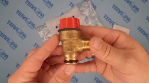 710071200 Клапан предохранительный 3 бар Baxi ECO Compact, ECO-4s, FOURTECH, MAIN Four, MAIN-5