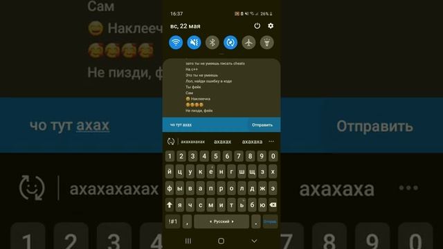 губы #рисование  #асмр #видео #губы