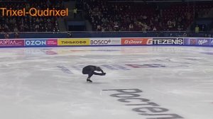 ЧР. Александр Самарин. Короткая программа. 2021.12.23