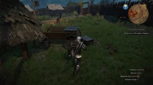 Ведьмак 3 - Интересности - Офицерский клуб Нильфгаарда (Гостинный двор)