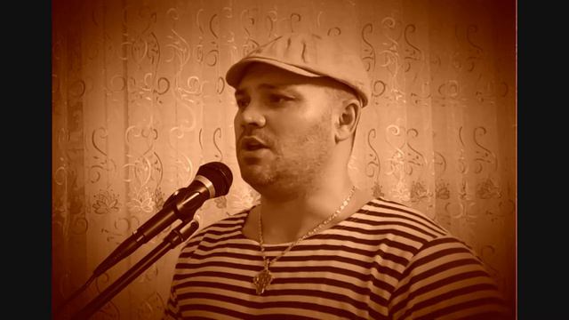 мои года