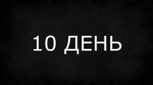 Что будет если качать ПРЕСС по 500 РАЗ,В течении 20 ДНЕЙ???Трансформация