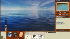 Ладожский промысел  Рипус  Русская Рыбалка 3 ЕГИПЕТ НАГРАДА