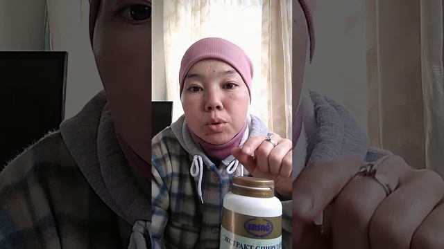 спирулина от ЭРСАГ одзыв для заказа 0705358835 смотреть онлайн