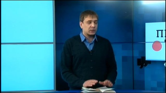 Двор Надзор. Итоги Прямая речь смотреть онлайн