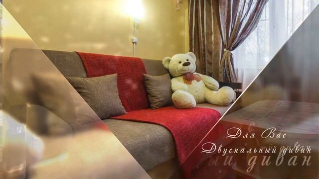 Посуточная аренда. Студия 4 vocal смотреть онлайн