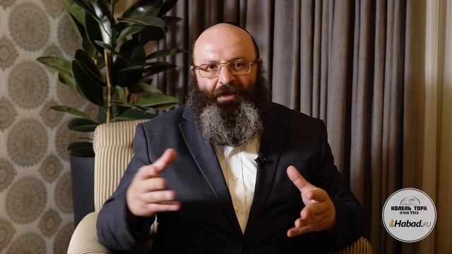 Схватить и не отдавать. Недельная глава Торы "Экев", 20 Ава смотреть онлайн