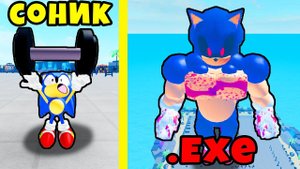 КАК СОНИК СТАЛ ЗЛЫМ SONIC.EXE? Полная История СОНИКА в Roblox