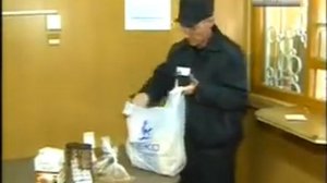 Посылка в колонию - через интернет-магазин.