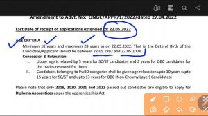 ONGC Apprentice Recruitment 2022 New Notice, ONGC Apprentice Online Form, ONGC Apprentice Last Date