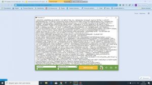 НОВАЯ ОШИБКА С TLAUNCHER (НЕИЗВЕСТНЫЕ СИМВОЛЫ)