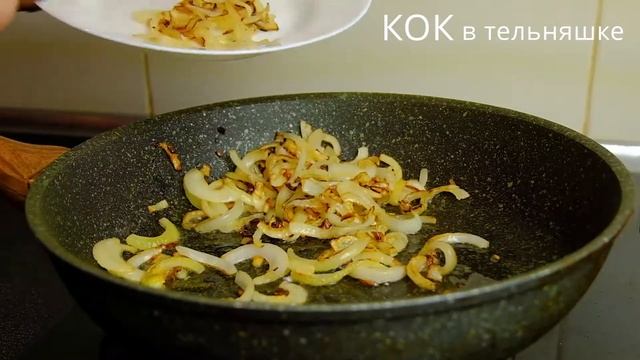 Окорочка в пиве. Простой способ вкусно пожарить мясо курицы на сковороде