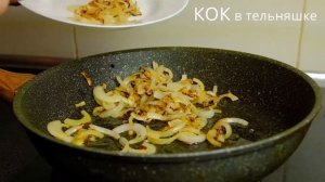 Окорочка в пиве. Простой способ вкусно пожарить мясо курицы на сковороде