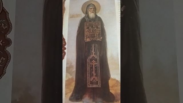 Преподобне отче Сергие моли Бога о нас смотреть онлайн