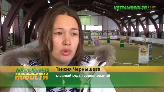 Соревнования по конкуру в КСК «Белая Дача».