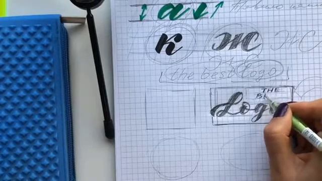 Как нарисовать логотип? Часть 2, теория и практика. Настроение шрифта, композиция и форма, бренд смотреть онлайн