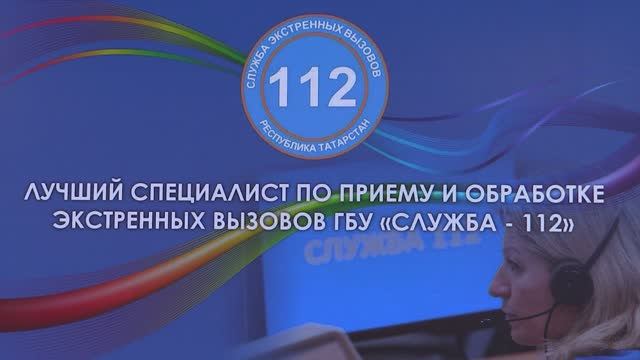 КАК ЭТО БЫЛО: республиканский конкурс 