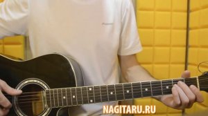 Дворовая - "Я фотографию беру". Аккорды легкие! Слова, разбор | Песни под гитару - Nagitaru.ru