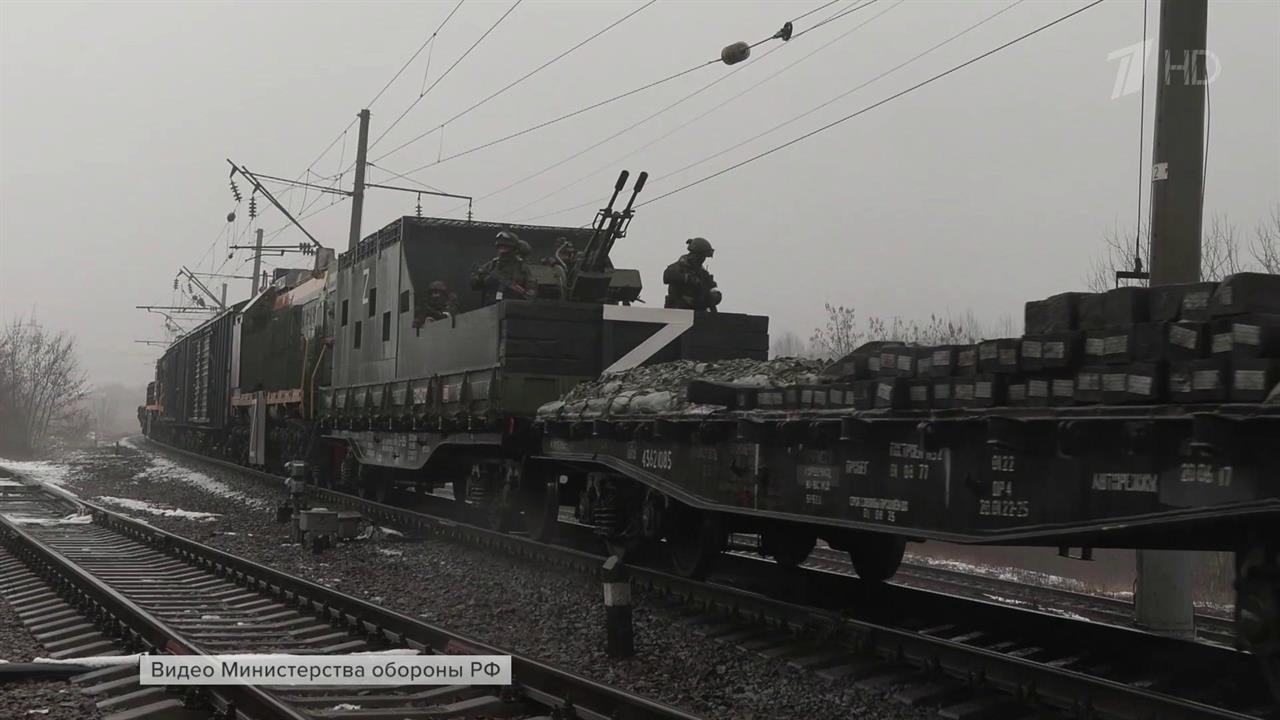 Минобороны РФ сообщило о применении бронепоезда в ходе СВО