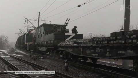 Минобороны РФ сообщило о применении бронепоезда в ходе СВО