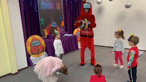 Празднуем День рождения и играем в AMONG US с аниматором!