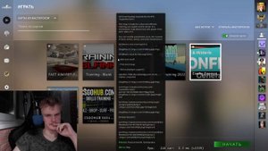 Мало FPS на Ноутбуке с RTX 2060 и процессором i7.Процессор сбрасывает частоты при заходе в игру