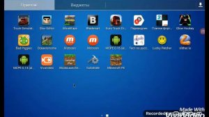 Мышка работает на планшете