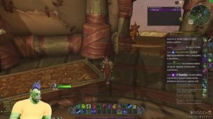 [WOW Dragonflight] РАЗВАЛИЛ РЕЙД!