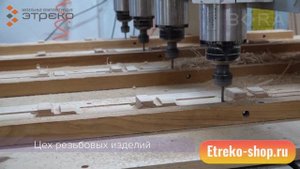 Фасады из массива дерева для кухни или шкафа