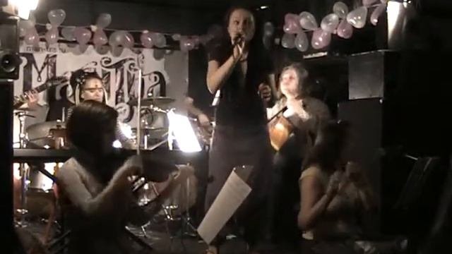 гр. Мантра - папины дочки смотреть онлайн