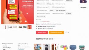 Пряжа Ализе Новинка 2022 ALIZE SUPERWASH ARTISAN Шерсть-75% Полиамид-25%  5 мотков по 100г/420м