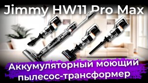Обзоры техники и электроники