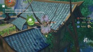 самые ВЫГОДНЫЕ и ЭФФЕКТИВНЫЕ места для ПРЯТОК в GENSHIN Impackt #genshinimpact #games