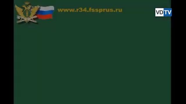 Судебный пристав может постучаться к вам даже в Новый год смотреть онлайн