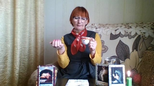 ВОСКРЕСНАЯ ЧАШЕЧКА ВОЛШЕБНОГО КОФЕ.ЧУДЕСА .СНОВИДЕНИЯ. ПРОЩЕНИЕ-СОВЕТ АНГЕЛА-ХРАНИТЕЛЯ.