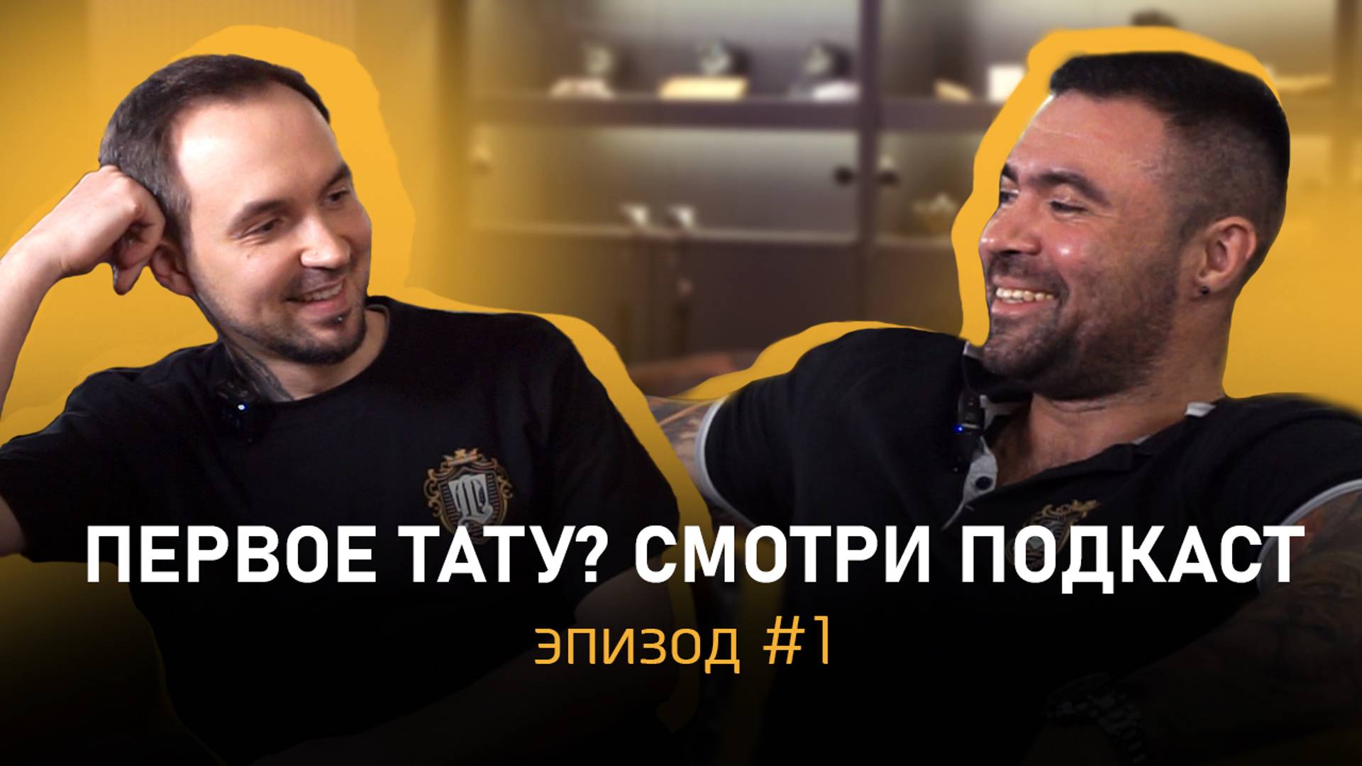 В Лидере сказали #1:ПЕРВОЕ ТАТУ как не ошибиться/БОЛЬ ОТ ТАТУ/СИНЯЯ БОЛЕЗНЬ/СТЕРЕОТИПЫ О ТАТУИРОВКАХ