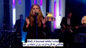 Adele - Set Fire To The Rain اجرای زنده از «ادل» با زیرنویس فارسی و انگلیسی