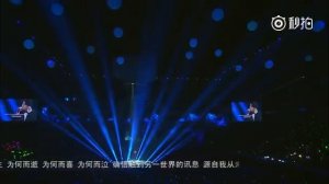 Димаш Кудайбергенов "Chinese Top Ten Music Awards" вручение награды + S.O.S D'un Terrien en detress